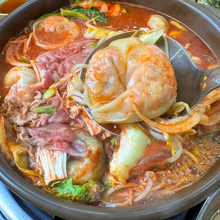  배곧 수제만두전골 명성손만두전골 신시아 맛집