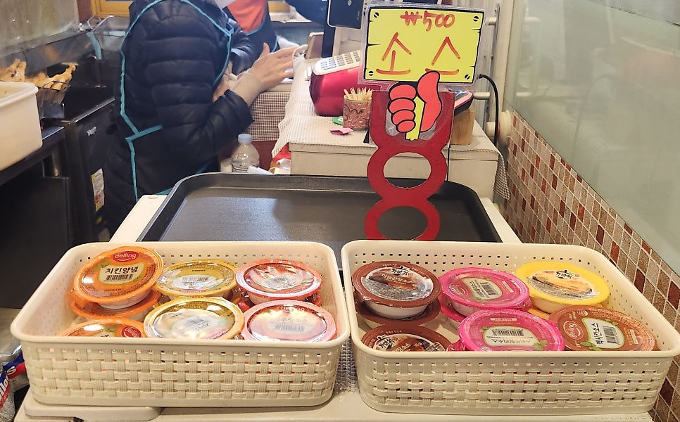 가마치통닭 당리점 사진 5