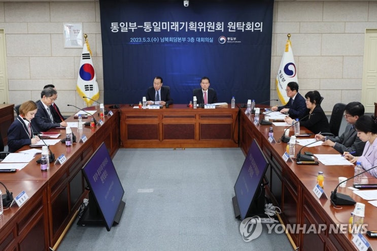 권영세 "新통일미래구상, 자유·평화로운 <b>통일한반도</b> 비전 제시"