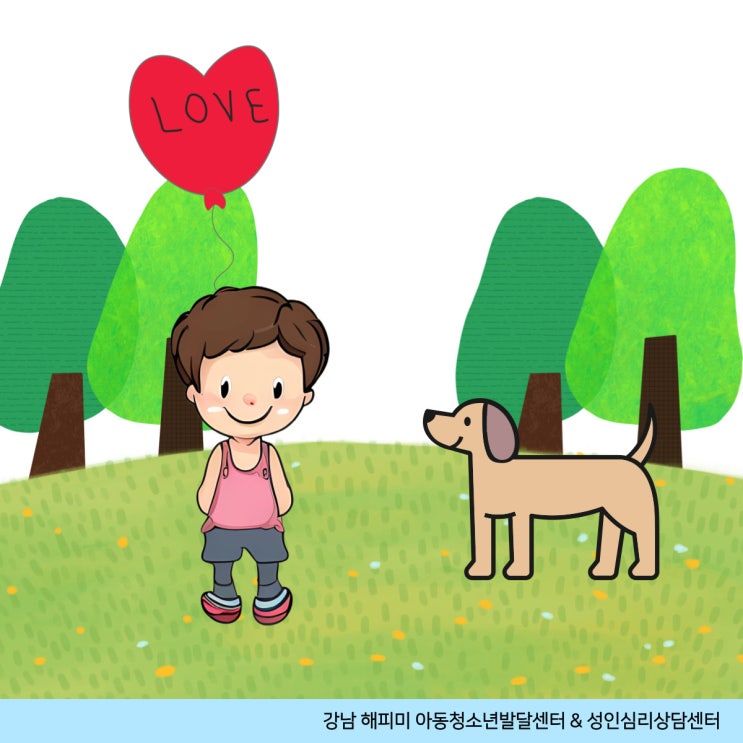  아동발달센터, 고집부리고 떼를 쓰는 아이 육아방법