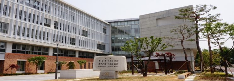 2022학년도 서울대학교사범대학부설고등학교 학교정보 2022학년도 서울대학교사범대학부설고등학교 학교정보