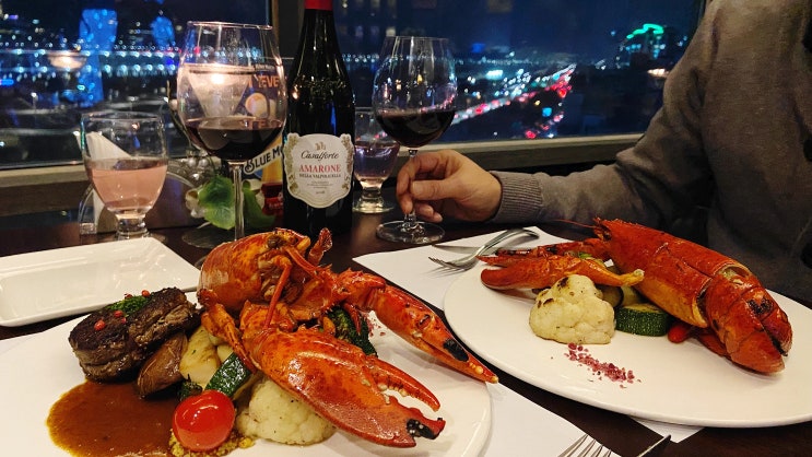  서울 한강 뷰와 함께 즐기는 맛있는 랍스터 _ 스타시티 A 코스 리뷰