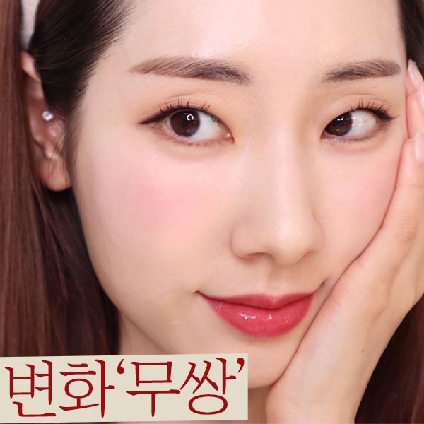 [제리라이크] 서울 원데이 무쌍메이크업 레슨으로 2배 커보이는 눈매교정 (홑꺼풀,속쌍,꼬막눈 메이크업 강좌 1위)