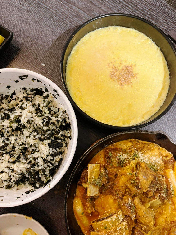  강남역 신논현역 갈비찜 분위기 좋은 맛집 매우매오