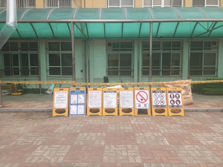  대구경북석면철거 천장텍스철거공사 석면해체비용 저렴한곳