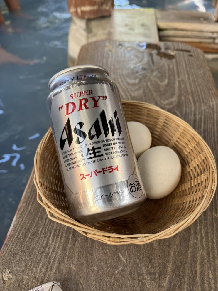  온천달걀은 가마솥 지옥에서!  (벳푸 바다지옥도 다녀옴)
