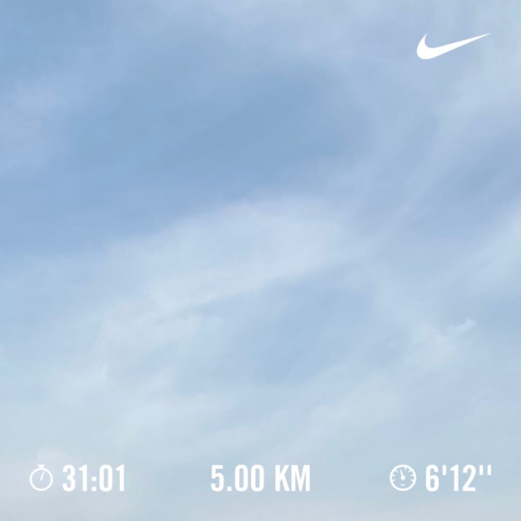  러닝로그_230502