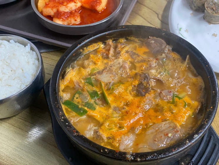 [당진 맛집]든든하게 국밥 한 그릇, 무보까국밥