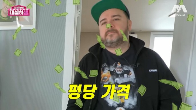 [연예이슈] <b>샘해밍턴</b>, 윌벤져스 이사간 새 집 인테리어 공개... 