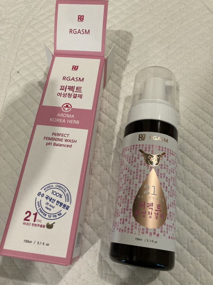 약산성 무자극 여성청결제 rgasm 순수 100% 국내산 한방원료