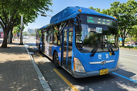 한일운수(주) 이미지