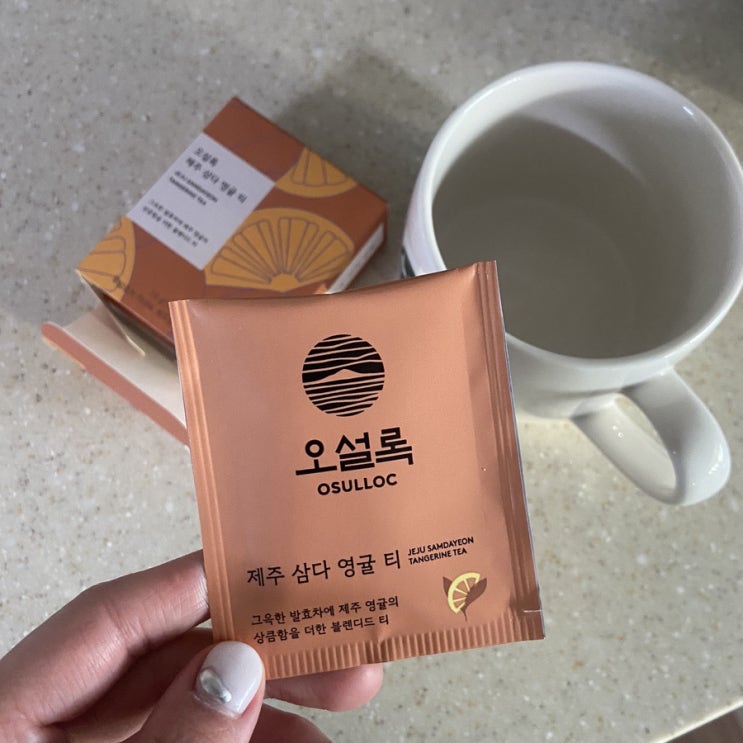  4월 마지막주 기록