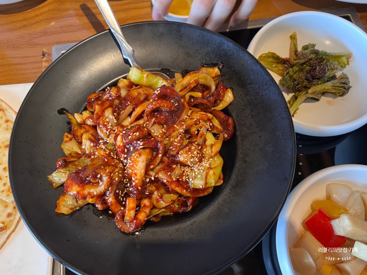 인천 서구 검단신도시 해가연 직화쭈꾸미, 만두전골 맛집