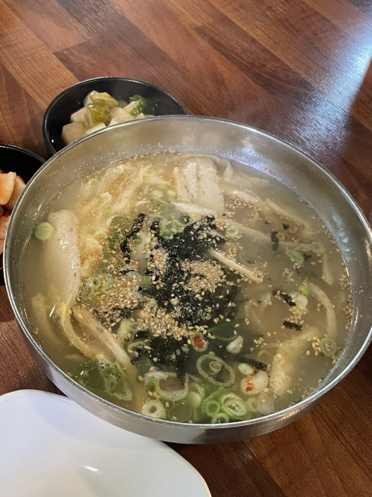  연산동 맛집 ,엄마국수