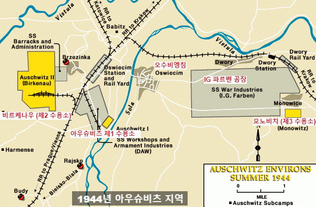 아우슈비츠 비르케나우-독일 나치 강제 수용소(1940~1945) (2) 상세정보 1 : 네이버 블로그