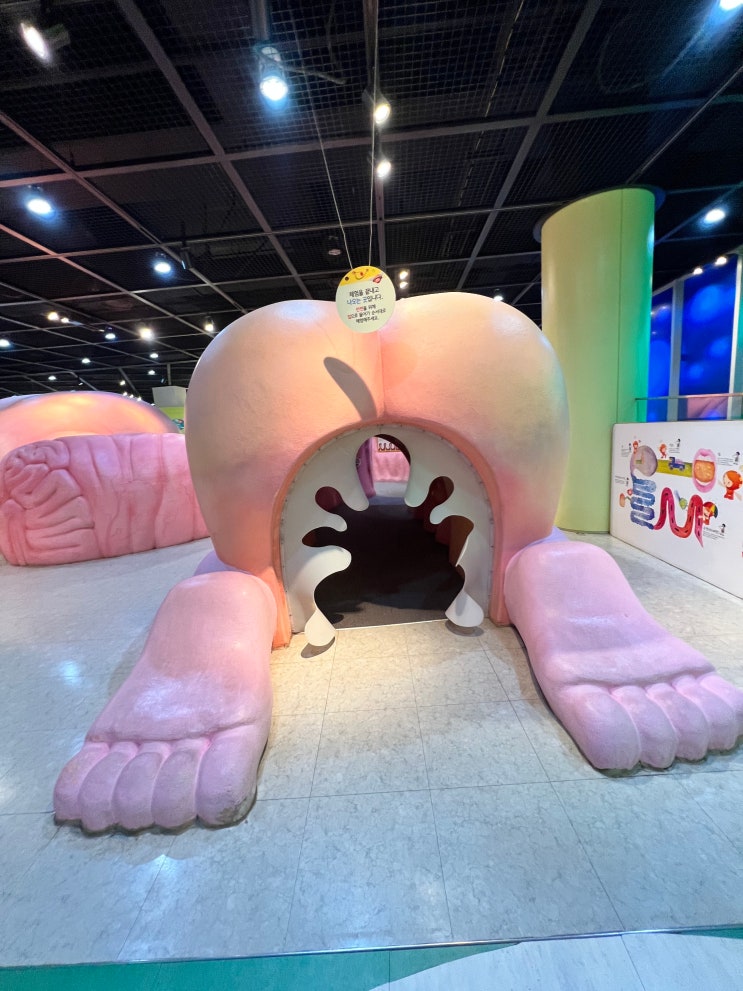  인천 어린이과학관, 비오는날 아이들과 함께하기 좋은 장소