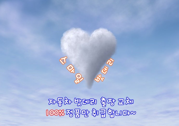 어린이날 연휴날씨 집중호우 <b>제주 남해안</b> 지리산 수도권 전국... 