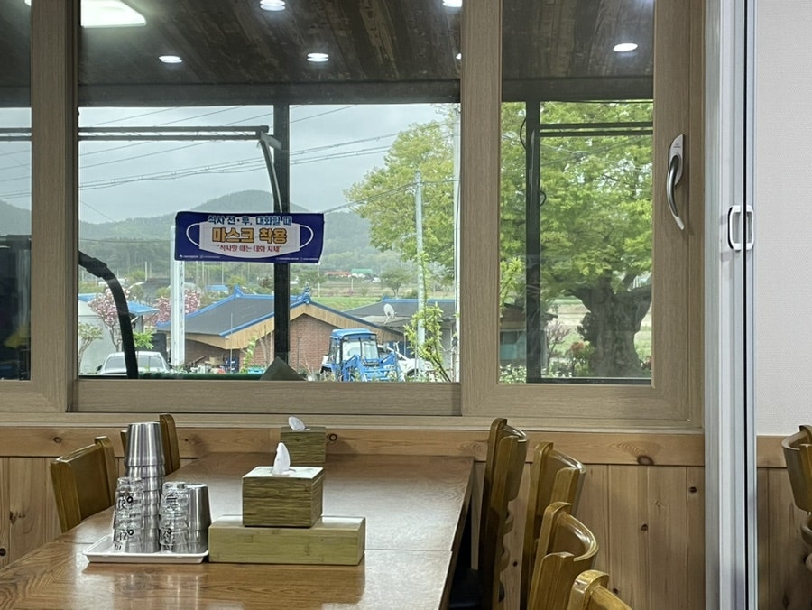 양산추어탕 사진 6