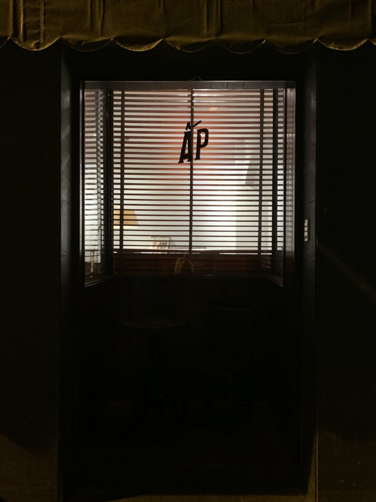  호치민카페투어 호치민카페 레트로갬성카페 AP cafe 에그커피맛집