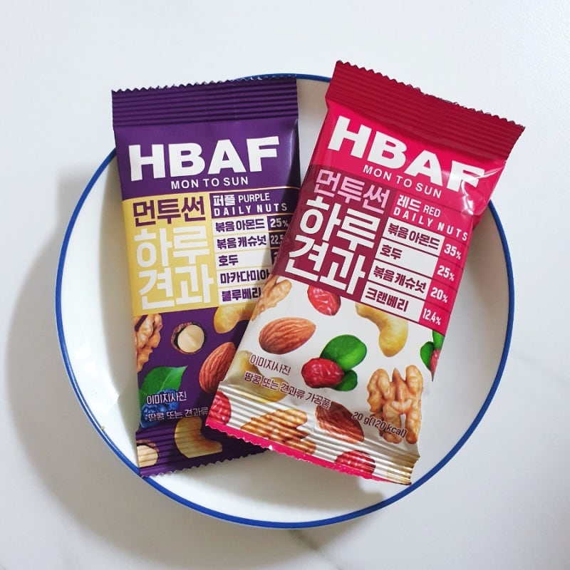 바프 (HBAF) 견과류 먼투썬 하루견과 레드 & 퍼플