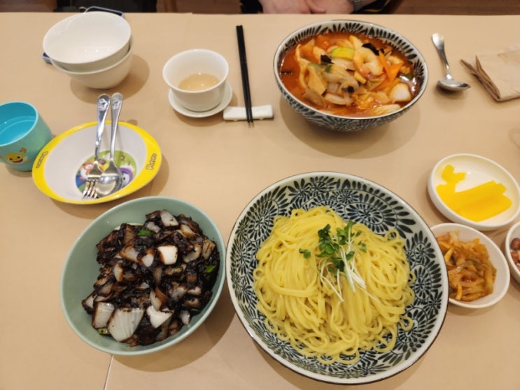 [수원] 중식당 청 / 광교갤러리아 식당가 맛집(짜장면, 짬뽕)