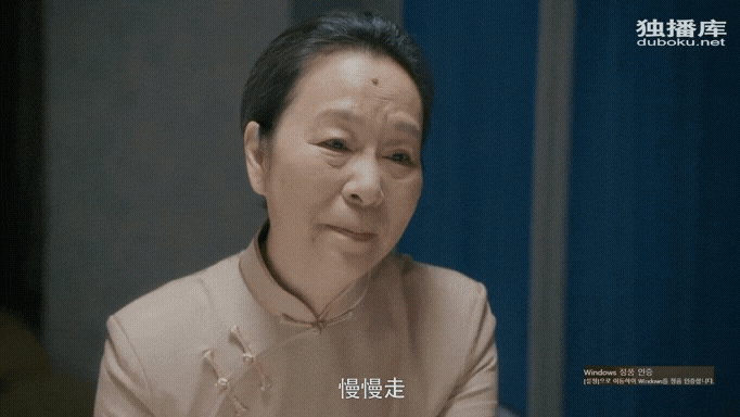  <중드 안가38화> 송하부지 살려내!  이 나쁜놈들아!저 돈에 눈이 먼 조카놈들하고 조카며느리때문에 송하부지 돌아가셨으요!!! 我的天呐！！被那两个侄子和侄媳气死了！！