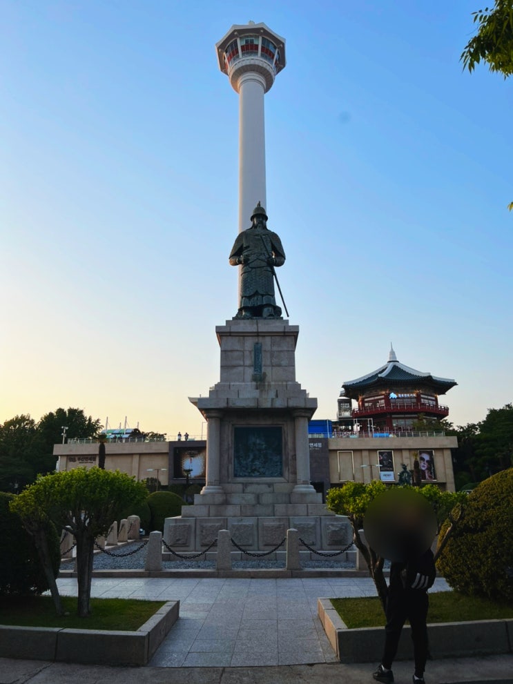  부산 남포동 산책하기 좋은 용두산공원 부산타워