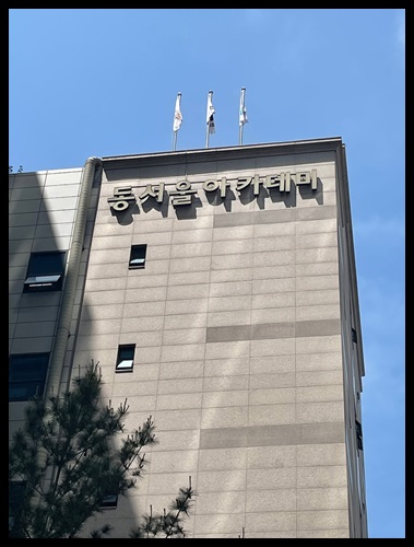  머신러닝 알고리즘 구현하기 : 자바/파이썬 코드 예시