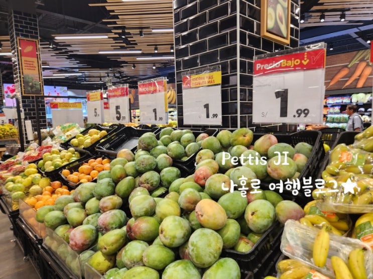  페루 리마 미라플로레스 물가 #miraflores