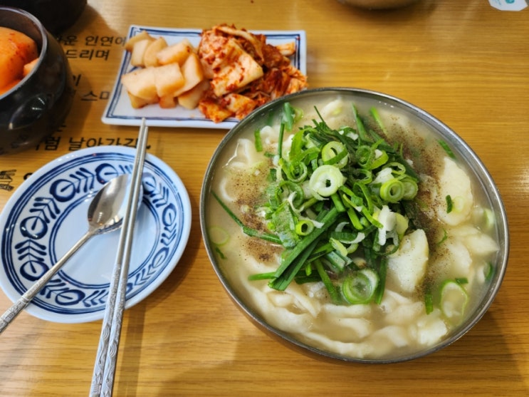  [ 경기 구리 ] 잉꼬칼국수 - 칼국수