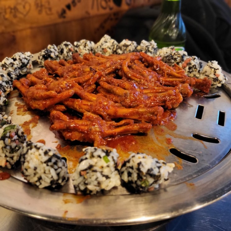  이수역 닭발 맛집 "현고대닭발"