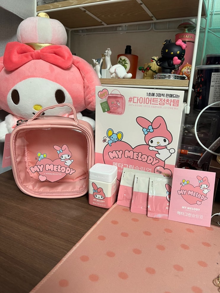  올리브영 추천템 녹차카테킨! 메타그린 슬림업 마이멜로디 에디션 식후 필수템으로 체지방 관리!!