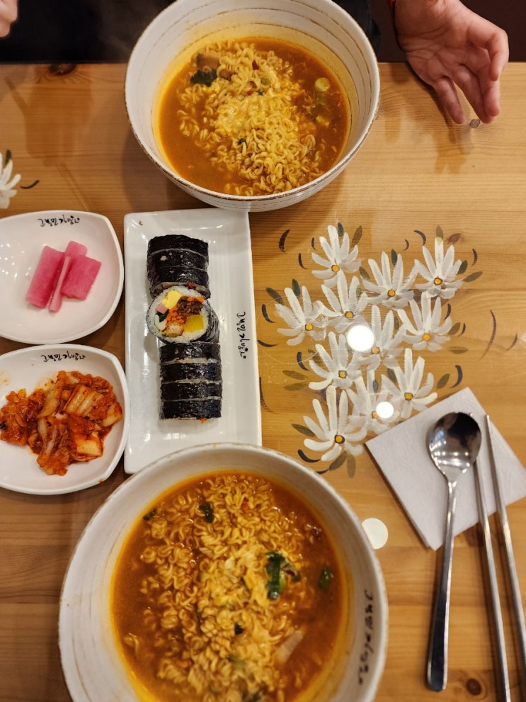  월곡/동덕여대 고봉민 김밥 : 라면이 맛있는 분식집