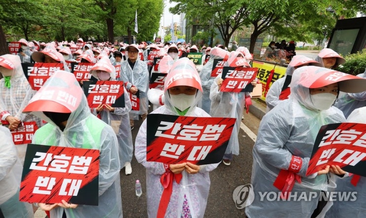 의사·<b>간호</b>조무사·응급구조사는 왜 한목소리로 <b>간호법</b> 반대하나
