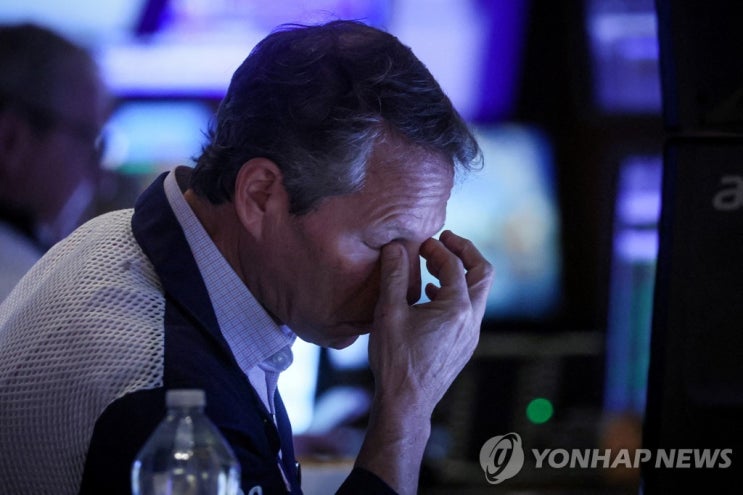 뉴욕증시, FOMC 앞두고 은행주 불안에 하락…다우 1%↓마감