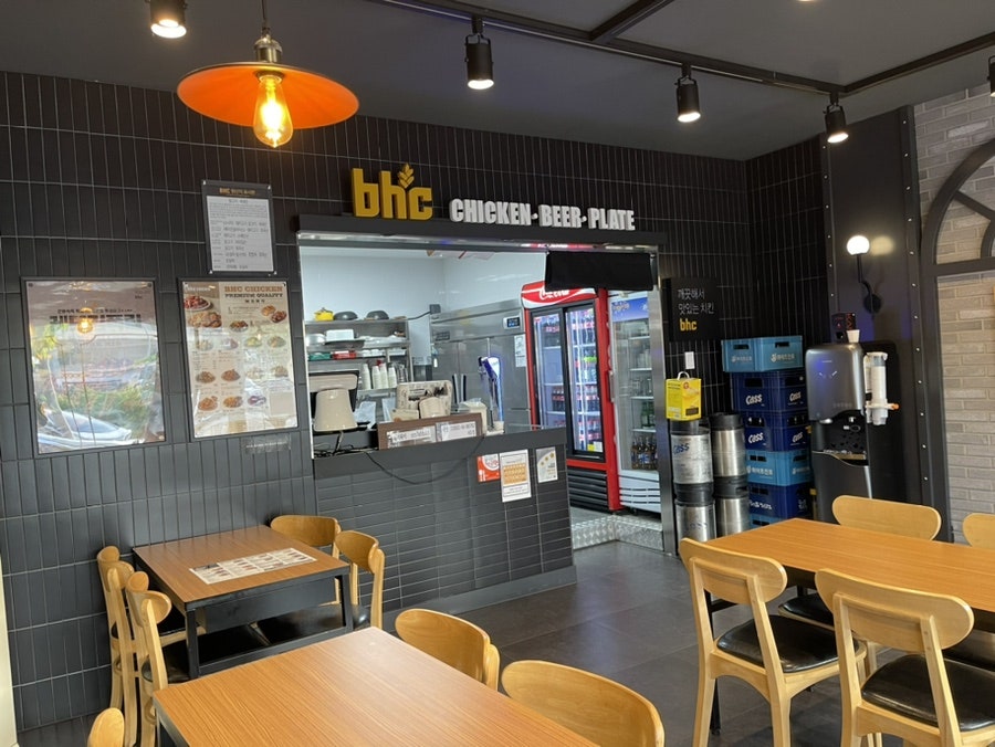 BHC치킨 연천전곡점 사진 2