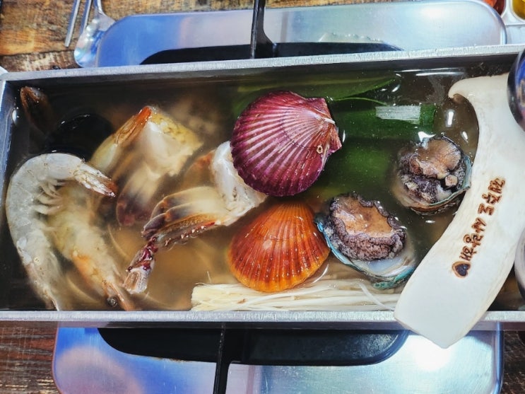  [제주 함덕] 해물 가득 문어해물라면 뷰맛집_문개항아리 조천본점