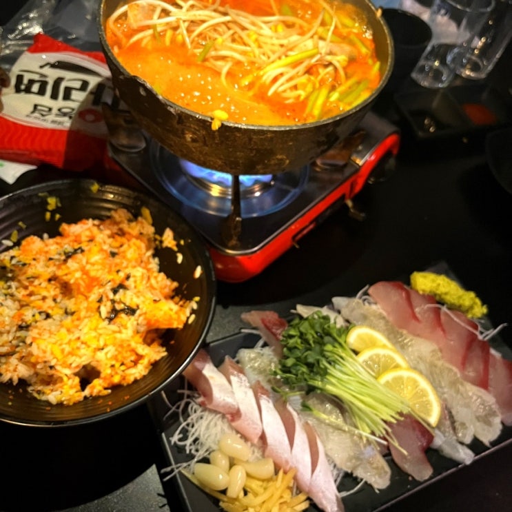  [동작] 가성비 최고 노량진 맛집, 해물포차 꼴통