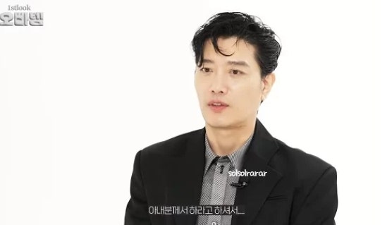 박희순 아내 박예진 오빠템 자녀 마이네임 정재영 근황 최무성
