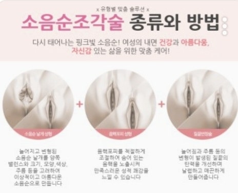 경희마취통증의학과의원 이미지