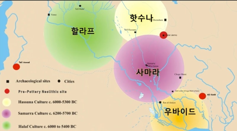 수메르 문명 남부 메소포타미아 지구라트 유적 역사 유래 위치,쾨베클리 테베 -최초 설형 쐐기문자,길가메시-우바이드기,우르크기 ...