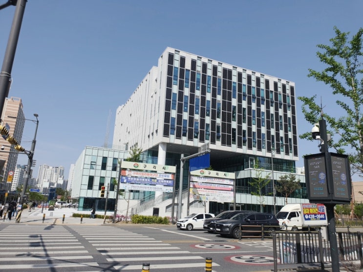  2023년 5월 4일