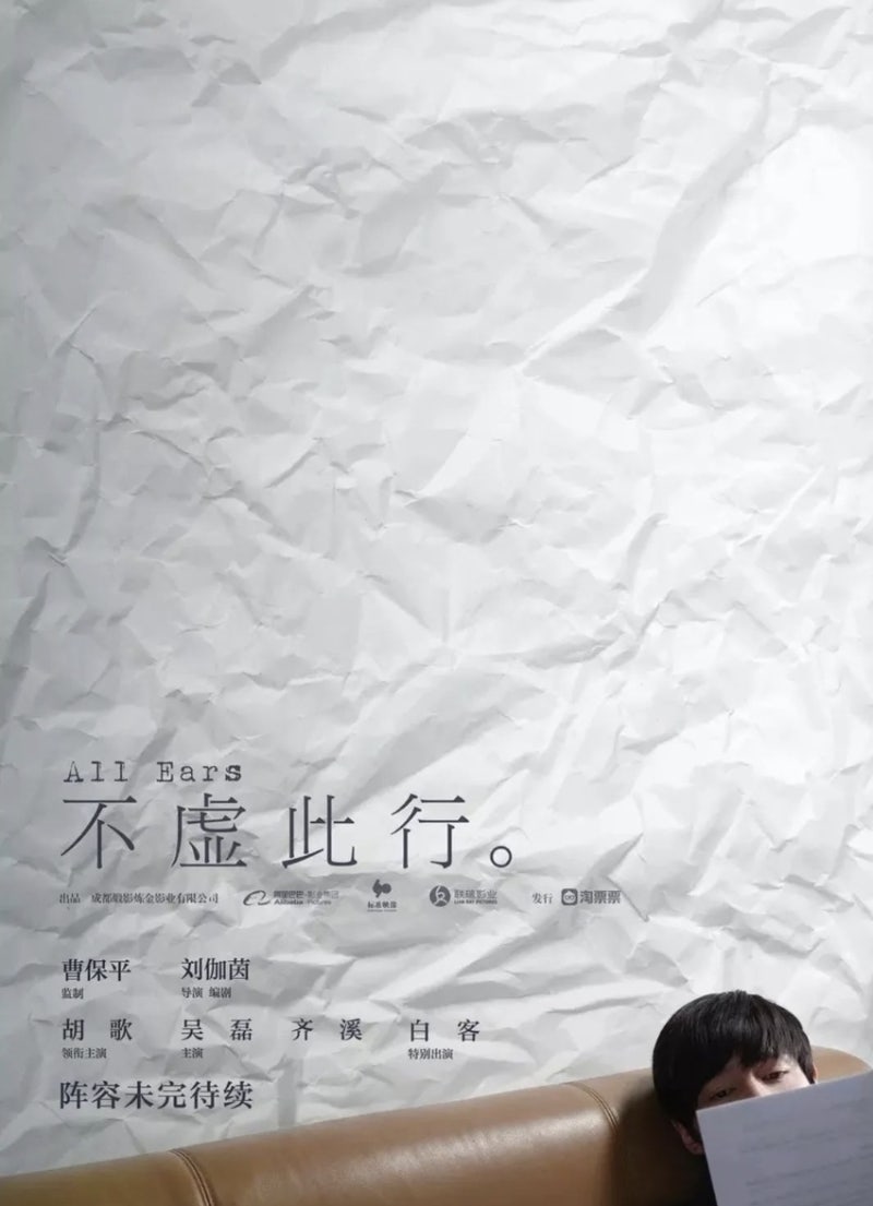 퀴즈게임을 하는 아이들은 퀴즈게임을 하고 있는 스톡 벡터(로열티 프리) 504803248 | Shutterstock, image size:800x1105