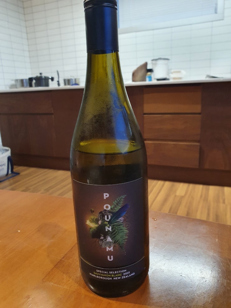 [ 와인 ] POUNAMU Sauvignon Blanc 2021