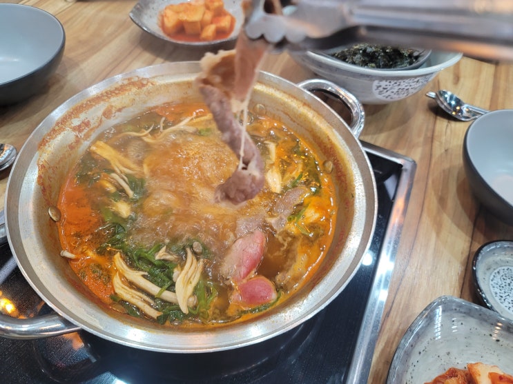  양산 맛집 우리랑 얼큰칼국수 양산 덕계 평산점 버섯샤브칼국수