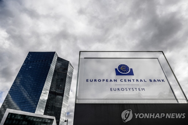 ECB, 기준금리 3.75%로 0.25%P 인상…베이비스텝으로 복귀 ECB, 기준금리 3.75%로 0.25%P 인상…베이비스텝으로 복귀