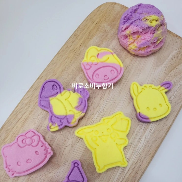  검단신도시 비누공방 어린이날 키즈클래스 버블바만들기