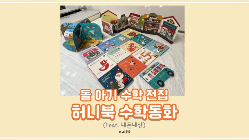 블로그 후기 사진