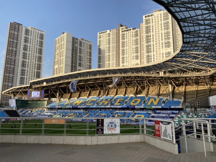 [인천 도원역] 인천축구전용경기장에서 인천유나이티드 경기 직관 데이트한 후기(푸드트럭, 블루마켓, 하이네켄)
