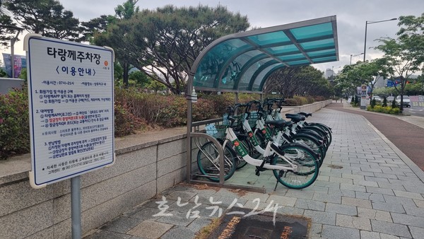  광주광역시, 무인공유자전거 ‘타랑께’ 시스템 기능 개선